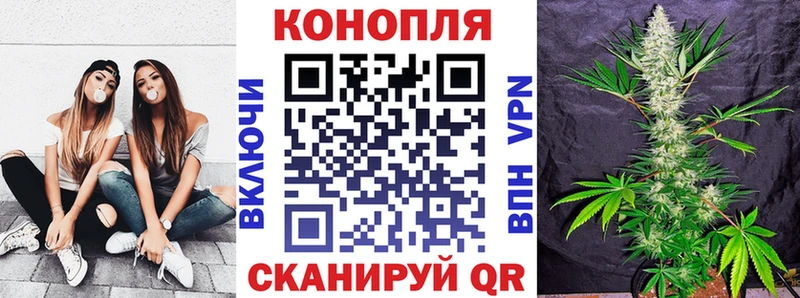 Купить Нерчинск COCAIN  Галлюциногенные грибы  БУТИРАТ  ГАШИШ  МАРИХУАНА  кракен онион  Меф мяу мяу  A-PVP 