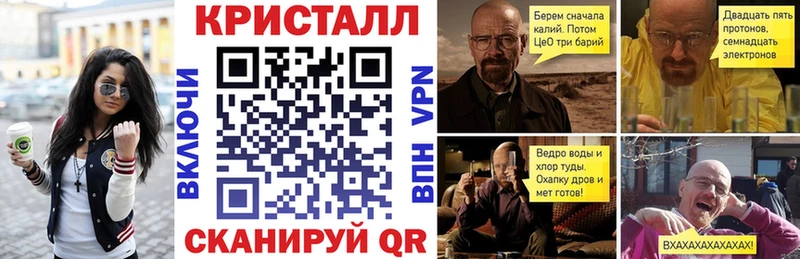 Amphetamine VHQ  купить наркоту  Нерчинск 
