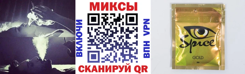 где найти наркотики  Нерчинск  БУТИРАТ 1.4BDO 