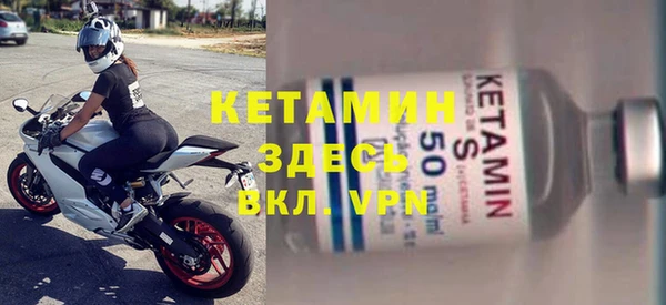 винт Балахна