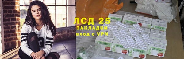 винт Балахна