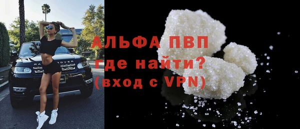 круглые Ладушкин