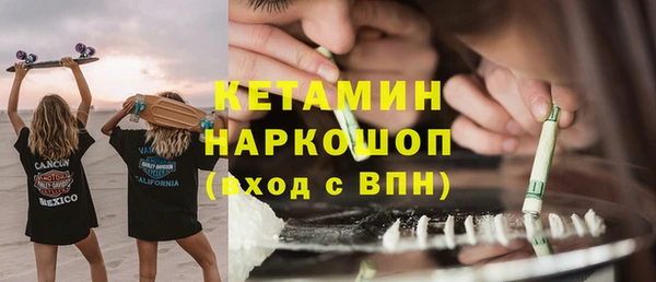 ECSTASY Баксан