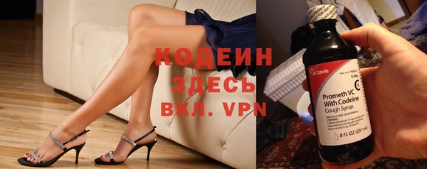 ECSTASY Баксан