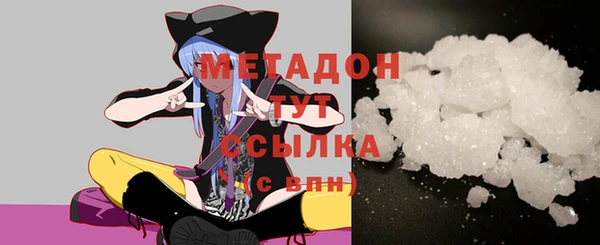 винт Балахна