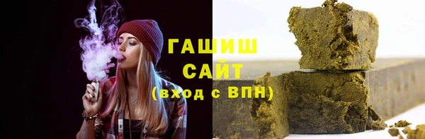 ECSTASY Баксан