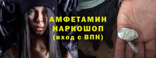 винт Балахна