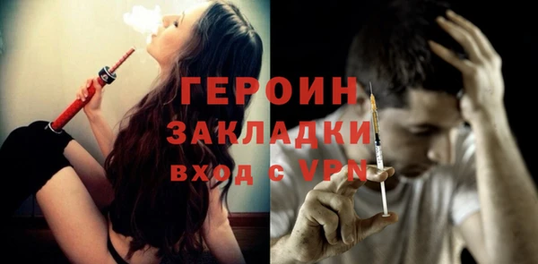 ECSTASY Баксан