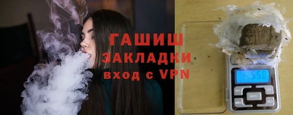 винт Балахна