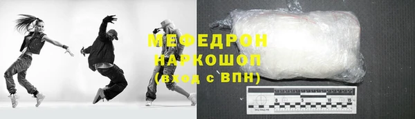 ECSTASY Баксан