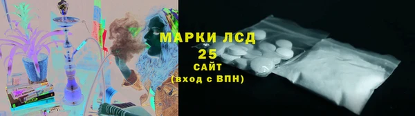 винт Балахна