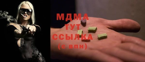 ECSTASY Баксан