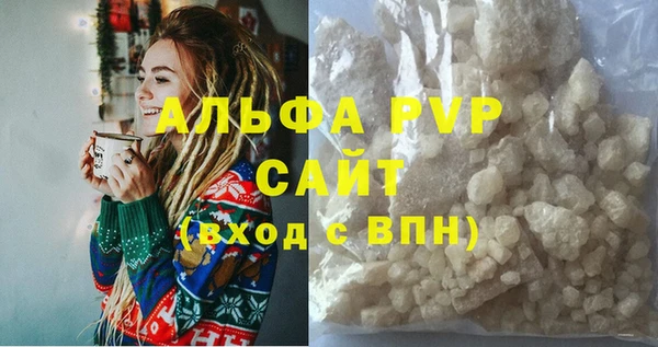 jwh Лагань