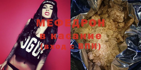 ECSTASY Баксан