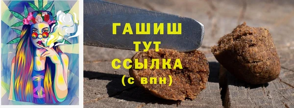 винт Балахна