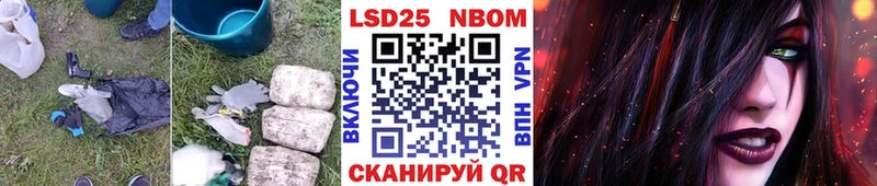где купить наркоту  Нерчинск  ЛСД экстази ecstasy 